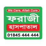 FARAZI HOSPITAL